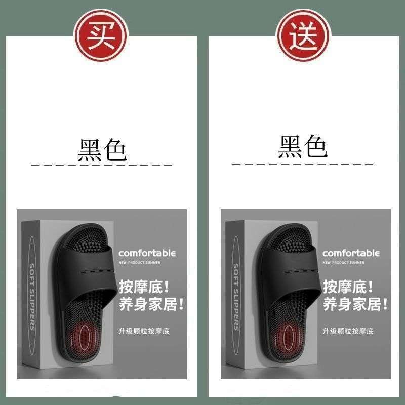 2025 новые тапочки для пар, массажные таблетки для ног, для дома, ванной комнаты, бесшумные, нескользящие