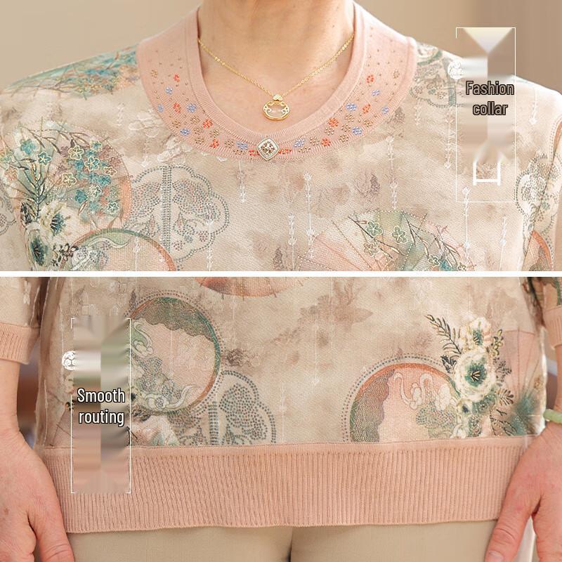 Da Tang Fu Ren Women's Mid-Aged & Elderly Breathable Knit Top