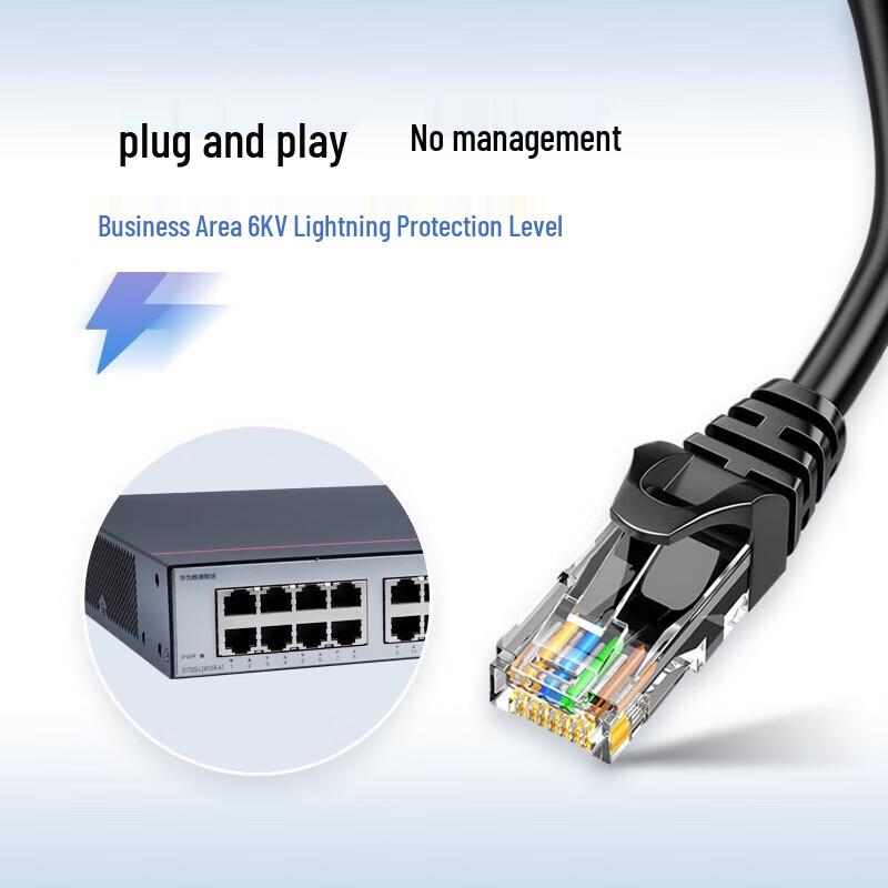 Huawei Smart Choice Gigabit PoE Switches