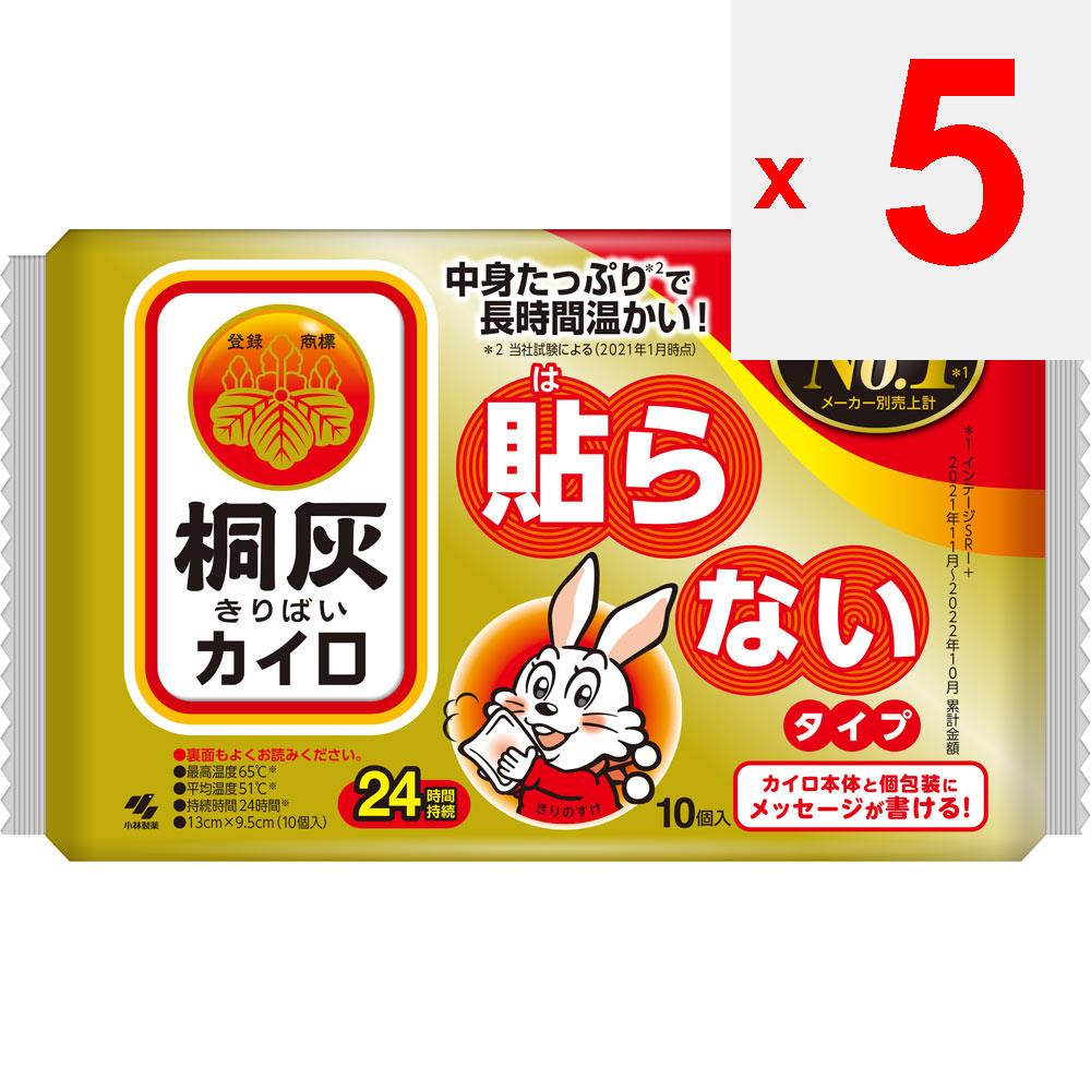 Kiribai Chemical Kiribai Haranaru Paulownia Ash Stick 10P Обычная грелка для тела Одноразовая грелка для тела Обычная грелка для тела