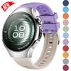 Силиконовый ремешок для For Huawei Watch 5 46мм 42мм дышащий спортивный ремешок для huawei watch 5 Без зазоров эластичные аксессуары для смарт-часов