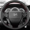 Черная Накидка На Руль Из Искусственной Кожи С Ручной Прошивкой Для Honda Accord 9 2013 2014 2015 2016 2017 Crosstour 2013 2014 2015