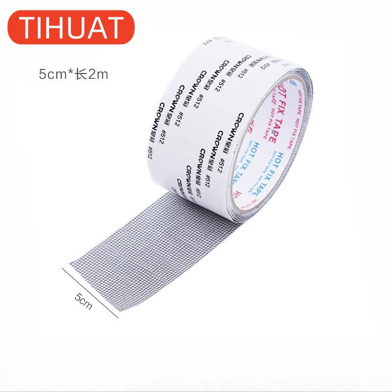 Прочная самоклеящаяся лента для ремонта москитных сеток для окон и дверей