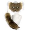 Flexible Mask With Plush Tail DIY Crafting Supply Costume Accessory For Costume And Creative Dressing Up Event