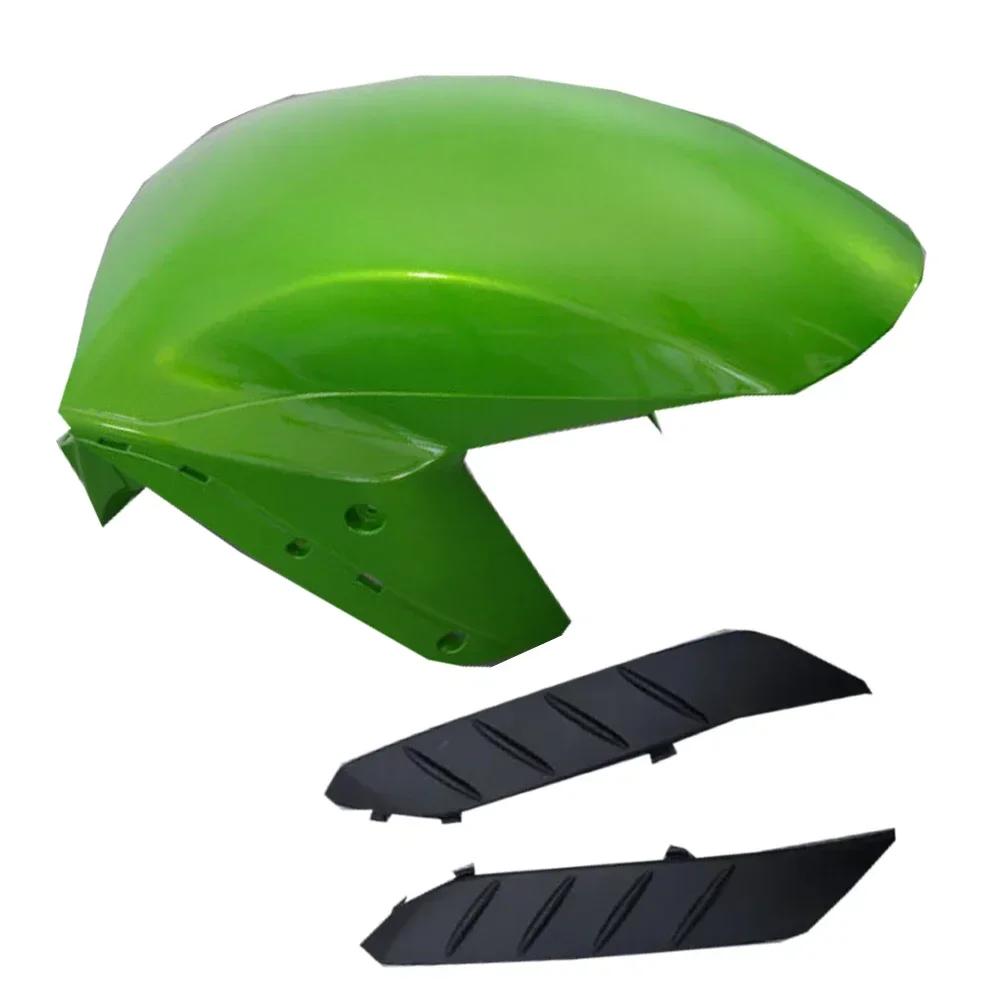 Motorcycle Front Mudguard For KAWASAKI GTR 1400 2007-2015 2016 2017 GTR1400 Fender Side Fairing Panel Wheel Cover Splash Guard