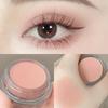 Cream Peach Eyeshadow Cream Matte Low Saturation Eye Shadow Blush Pink Orange Earth Color Makeup Autumn and Winter Color System