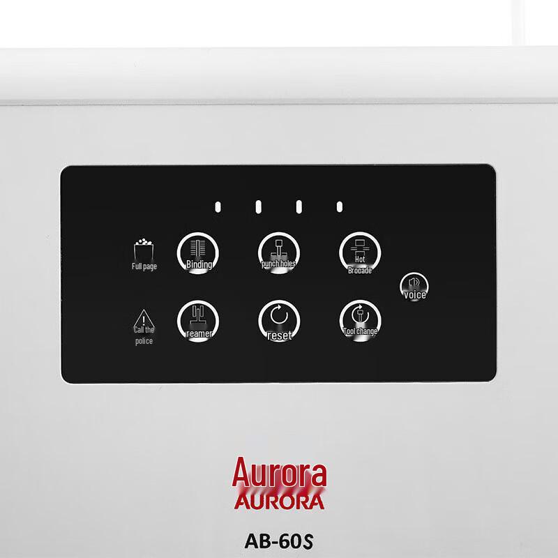 Aurora AB-60S Automatic Financial Binding Machine