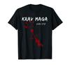 Футболка Krav Maga, Футболка в поддержку Израиля, Футболка Армии Израиля, Футболка