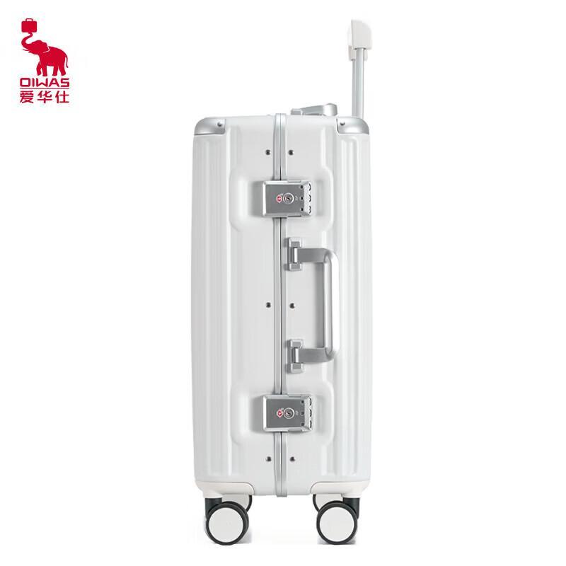 OIWAS Lightweight Aluminum Frame Hardshell Luggage