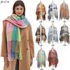 Women'S Fashion New Scarf, European And American Autumn And Winter Thick Warm Tassel Scarf Shawl