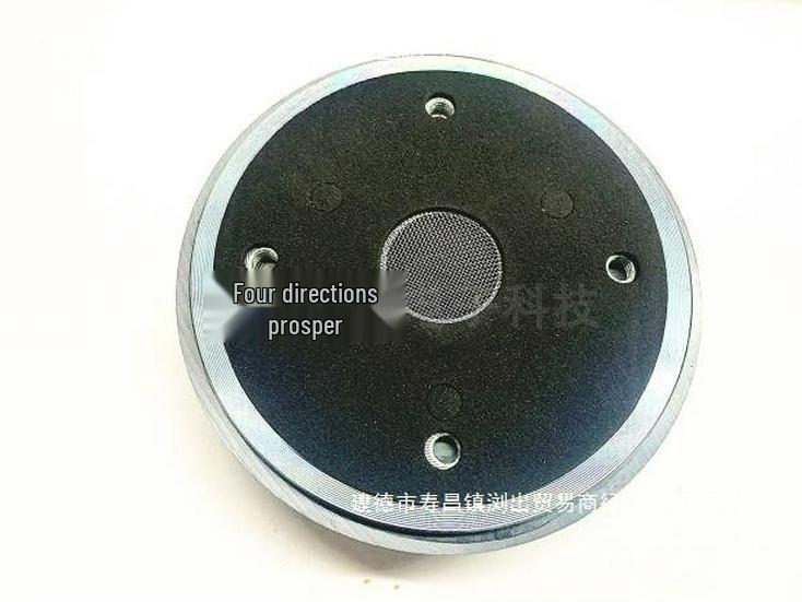 44.4mm Core Tweeter, High-Frequency Driver with 44-Core Magnetic Head, 115x15mm Speaker Magnet