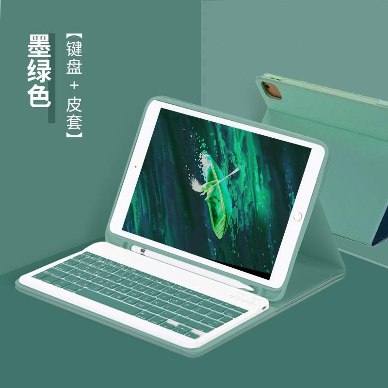 Магнитный Съемный Чехол-клавиатура Bluetooth для iPad 10-го Поколения 10,9 Дюйма 10,2 С Подставкой TPU Умный Чехол В Нескольких