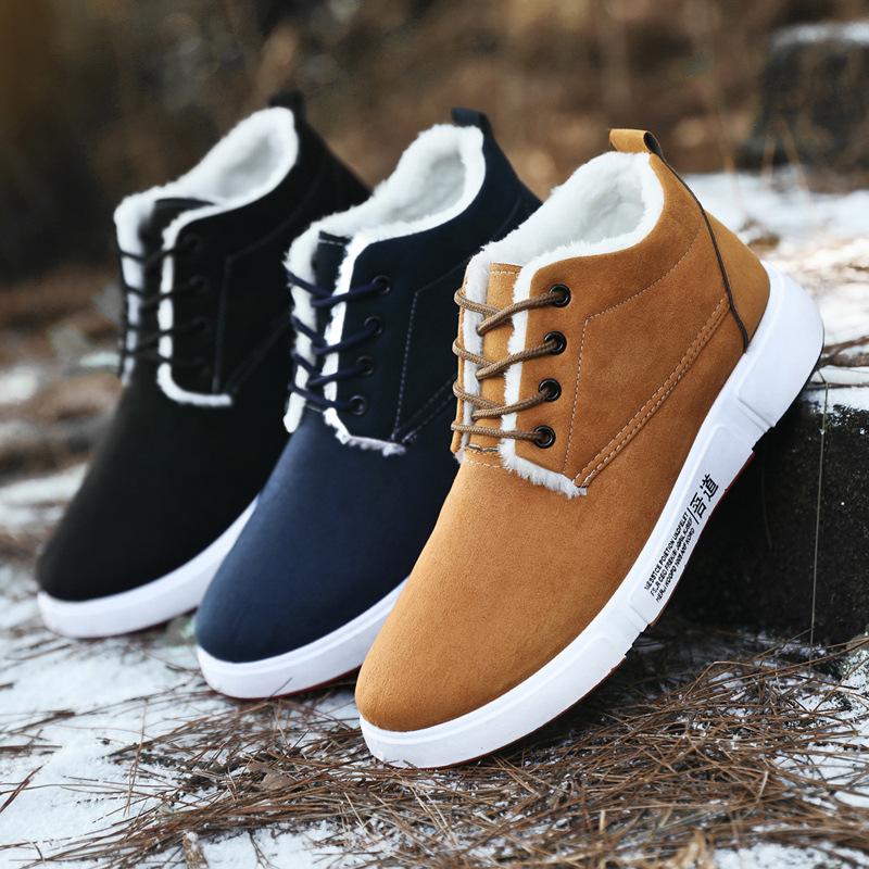 Autumn and Winter Snow Shoes Men's Winter Warm Velvet Waterproof Non-slip High-top Shoes Fashionable Casual Lightweight Comfortable Soft Sole