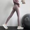 High-waisted Seamless Fitness Pants Women Elastic Tightening Hip-lifting Pants Quick-drying Sports Bottoming Yoga Pants