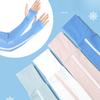 Summer Ice Silk Anti-sleeve Outdoor Travel Cycling Sports Sunshade Anti-ultraviolet Ice Breathable Arm Cover