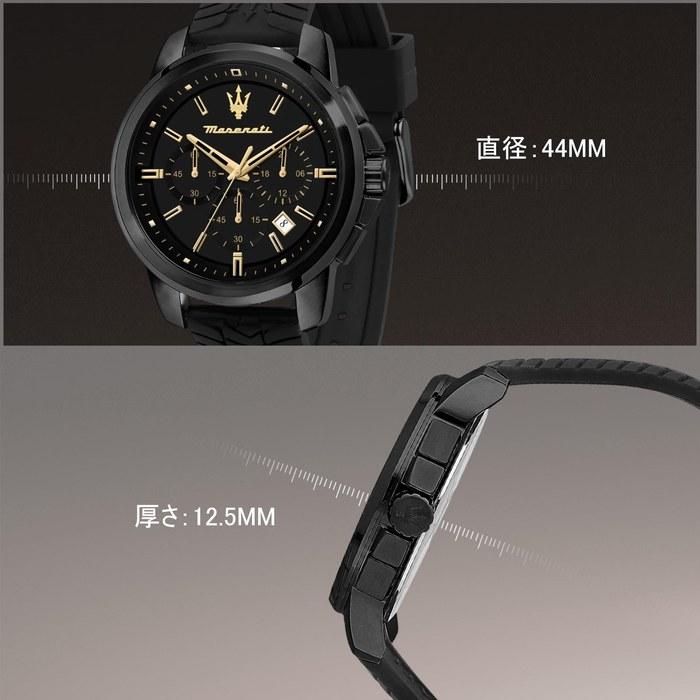 [Maserati] Men's Watch Successo 44mm Black Silicone Chronograph Quartz Black2