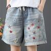 Shorts Women Jeans Summer Cotton Denim Vintage Loose High Waist Casual Jeans Shorts
