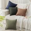 New Cotton and Linen Pillows Living Room Sofa Pillow Solid Color Linen Pillow Office Seat Waist Cushion