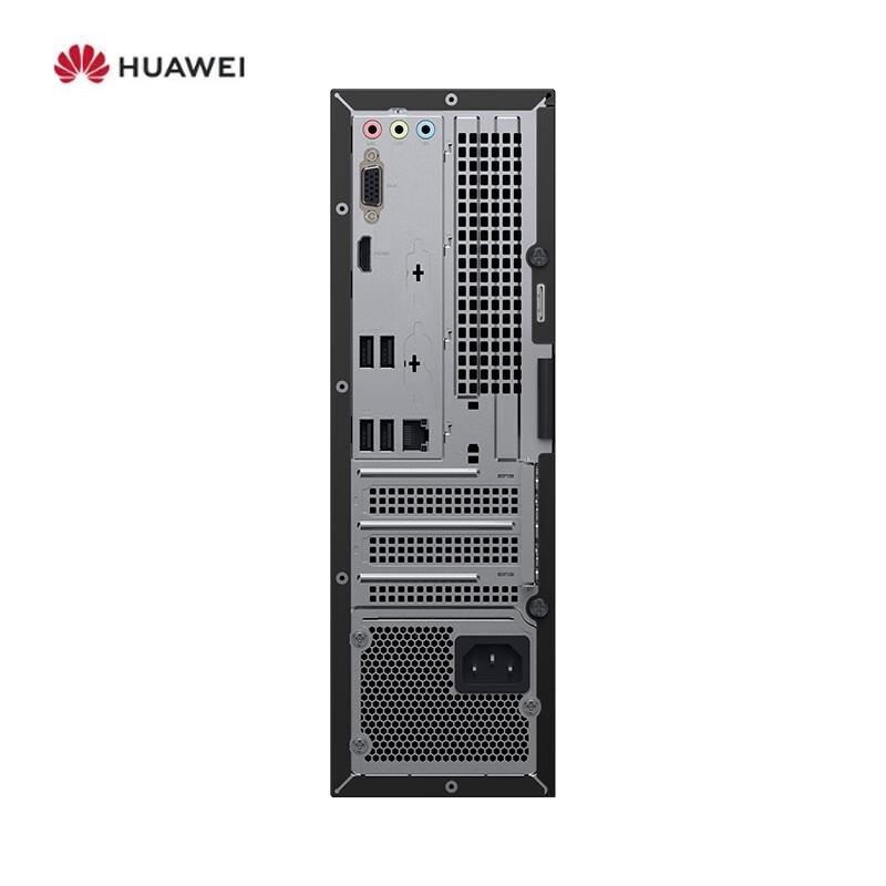 Huawei Бизнес-настольный ПК Qingyun W515y (Китайская версия)