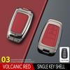 Чехлы для ключей Toyota для Avalon, Camry, Corolla, Levin, Wildlander, RAV4, Prado
