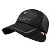 White Fang Hat Mesh Logo Brim Cap Stylish Retractable Sun Visor for Men and Women CA758 (Black)