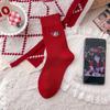 Red Socks Year Of The Dragon Red Socks Embroidered Cotton Socks Cute Festive New Year Medium Tube Wedding Stockings