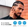 Беспроводные наушники Sennheiser MOMENTUM True Wireless 4 Black Copper Высокопроизводительный драйвер 30 часов воспроизведения Гибридное адаптивное шумоподавление