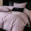 New High-Quality Bedding Sets - Natural Egyptian Cotton, Long-Staple, 100% Cotton, High Thread Count, 2.0M Bed
