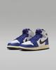FD1437-100 Nike GS Air Jordan 1 High OG Глубокий Королевский Синий