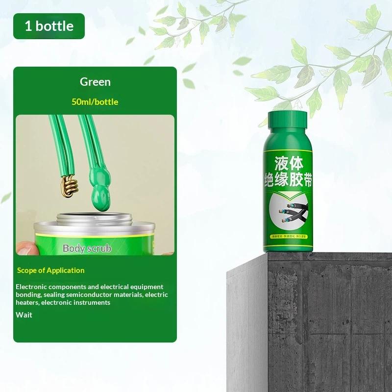 1Pcs Waterproof High Temperature Resistance Fast Dry 50ml Liquid Electrical Tape Black Insulation Sealing Glue