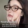 Retro Anti-Blue Light Cat Eye Glasses Transparent Lenses Europe And The United States Fashion High-Definition Reading Glasses
