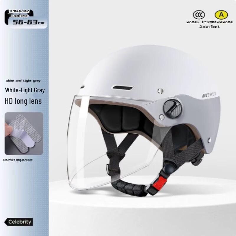 Manying Men's All-Season Motorcycle Helmet