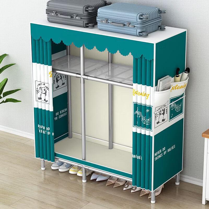 Handun Chinese Style Portable Wardrobe