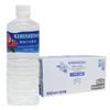 Silica Water Kirishima Natural Water 590ml X 24 Bottles Natural Mineral Water from the Kirishima Mountains (1 Box) Additive-free (24 Bottles)