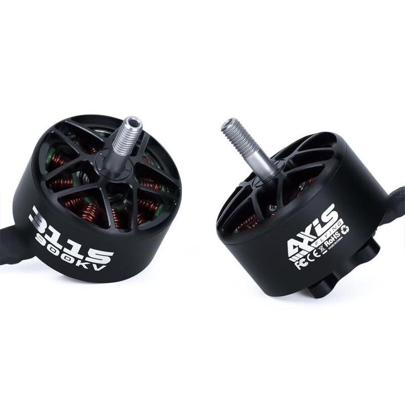 AXISFLYING AZ3115 Long-Range FPV Drone Brushless Motor (CN version)