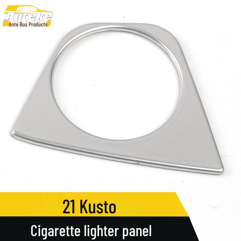 21 Kustu Cigarette Lighter Panel Sequin Decorative Sticker for Center Console