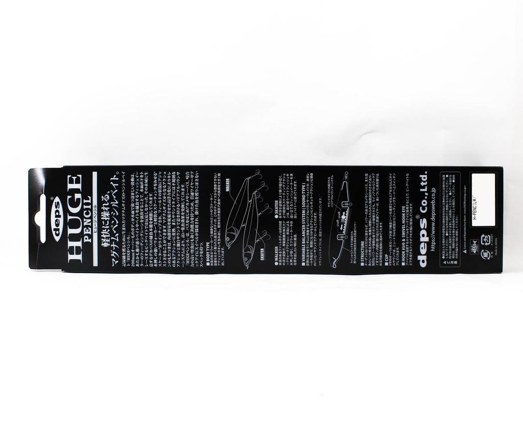 Deps Огромный карандаш-волкер с погремушкой A 225 мм 4,3 унции Плавающая приманка 09 (8098)