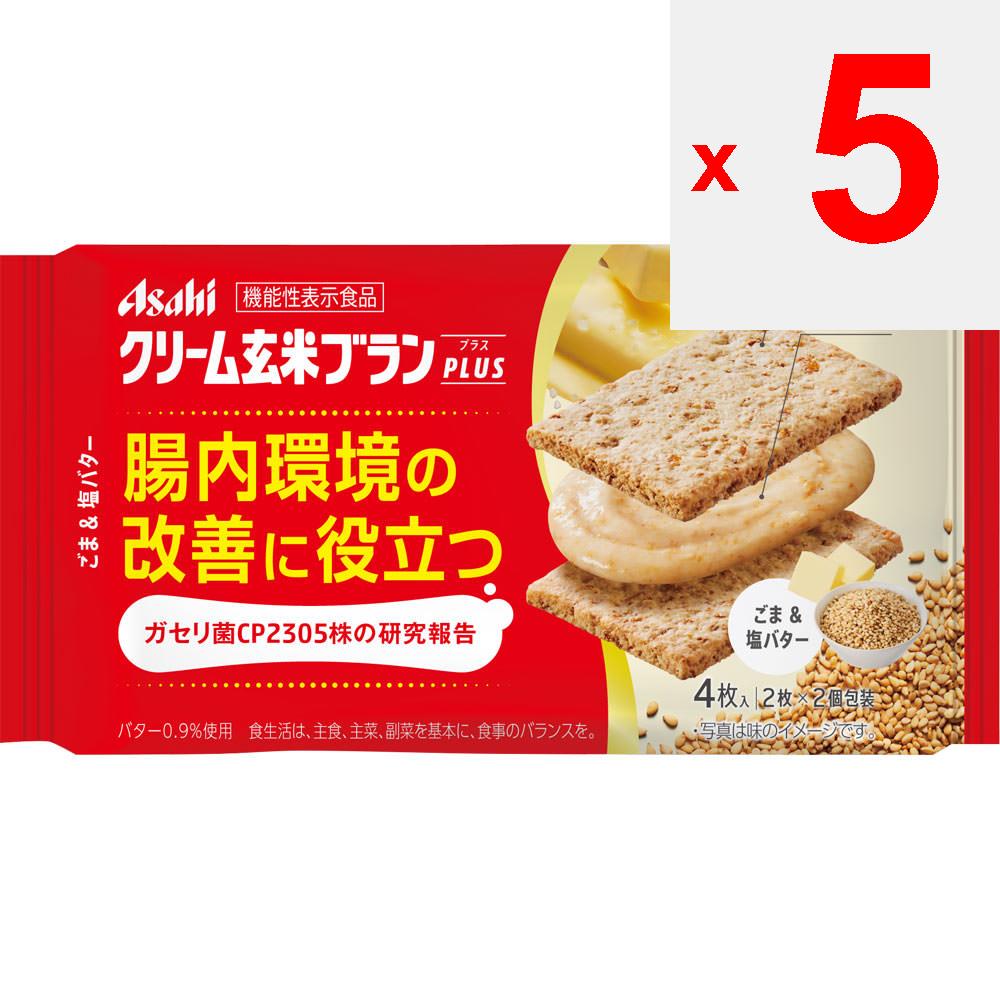 Asahi Отруби из коричневого риса с кунжутом и соленым маслом 72 г, блок Cream Blanc Cream Blanc