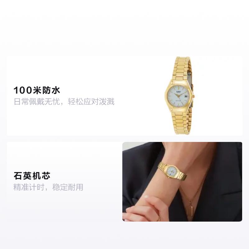 Casio Серия STANDARD Женские Маленькие Золотые Часы Часы из Нержавеющей Стали Кварцевый Механизм Ремешок из Нержавеющей Стали Японские и Корейские Часы LTP-1170N-7ARDF