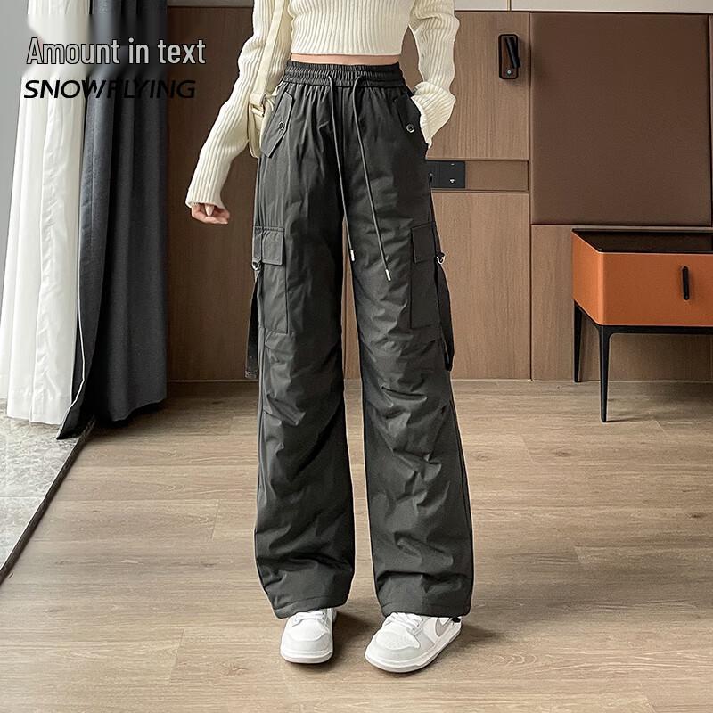 SNOWFLYING Women's Versatile Wide-Leg Down Trousers