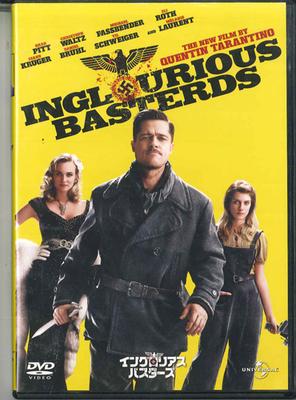 DVD ФИЛЬМ, КВЕНТИН ТАРАНТИНО, БРЭД ПИТТ - Бесславные ублюдки 52198 UNIVERSAL 2010 Япония Фильмы и DVD Б/У