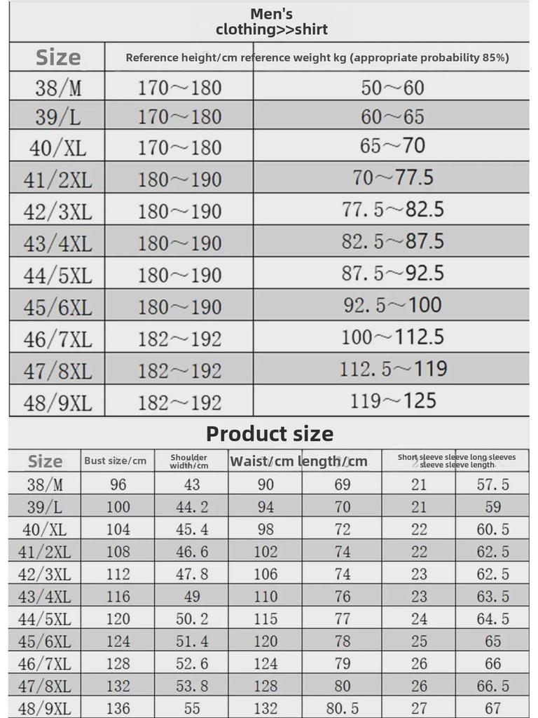 Men's High-End Blue Striped Cotton Shirt: Breathable Business Office Wear In Plus Sizes