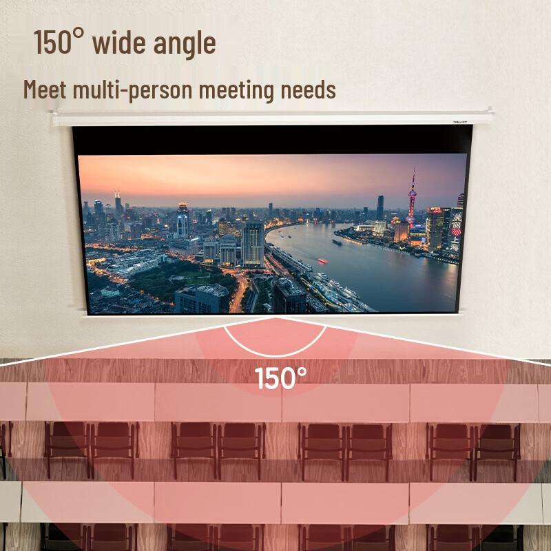 Deli 150-inch Electric Projection Screen