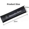 CSF1 Car Interior Styling Accessories Autor Decoration Line For Mercedes Benz W212 W213 W205 W177 W247 W176 CLS CLA CLK Accessories
