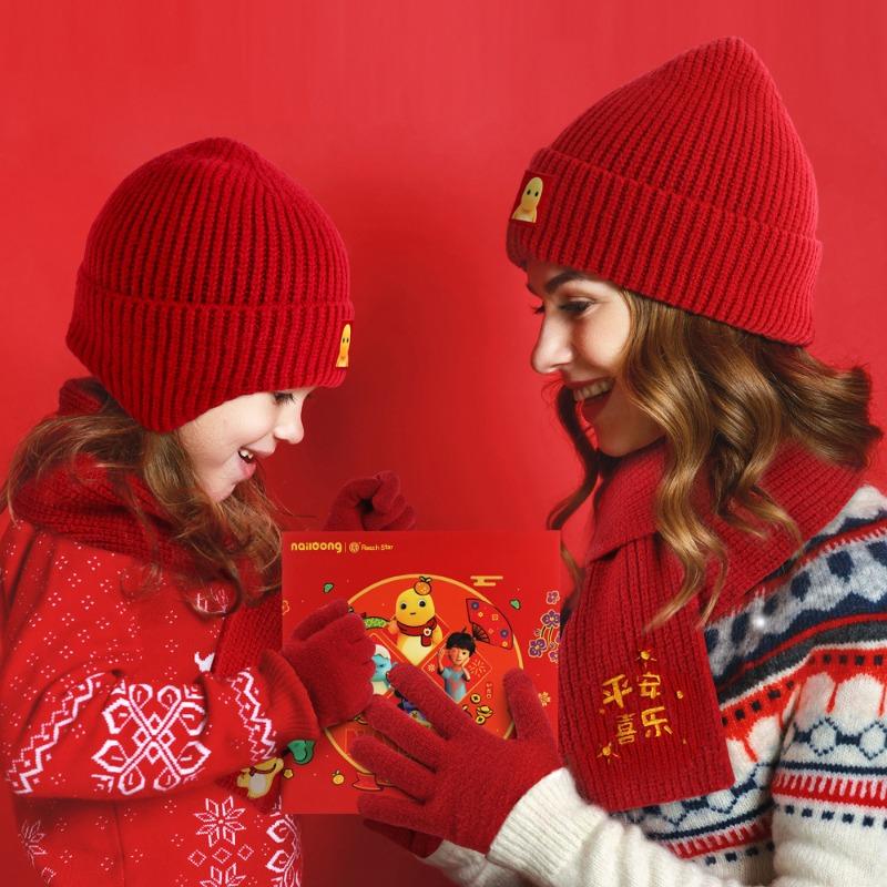 Milk Dragon New Red Set Windproof and Warm German Velvet Self-Heating Knitted Hat Scarf Gloves Three-piece Set