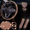 Shiny Artificial Rhinestone Car Interior Decoration 8pcs Set, Stylish All-Season Accessories for Your Vehicle, Vehicle Decor, Interior Embellishment