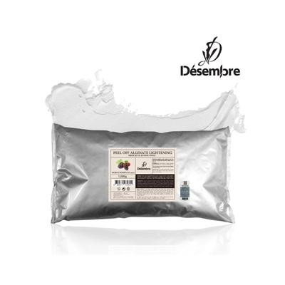 Набор резины Lightning 1000г