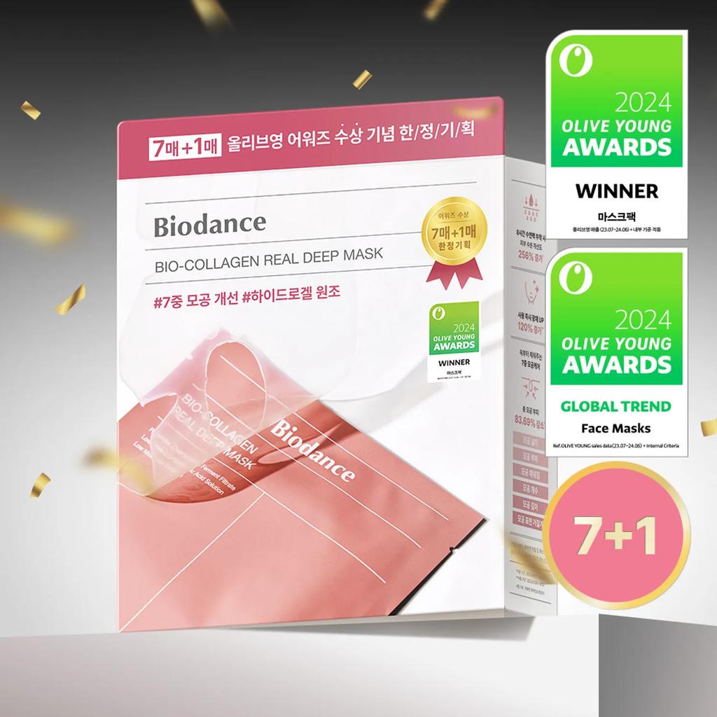 Biodance Bio Collagen Real Deep Mask Sheet, набор из 7 шт. (+1еа)