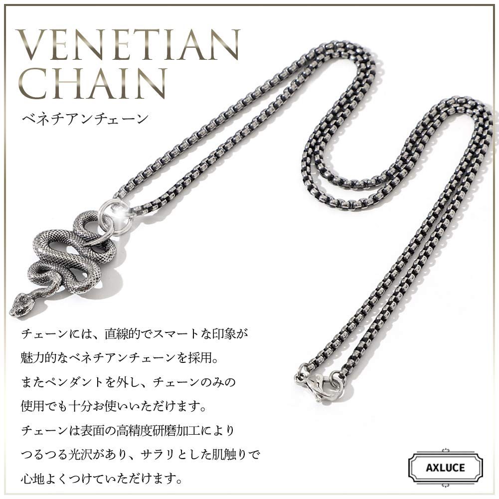 Ожерелье Змея Аксессуар Змея Подвеска Ожерелье [AXLUCE] Мужское Мужское