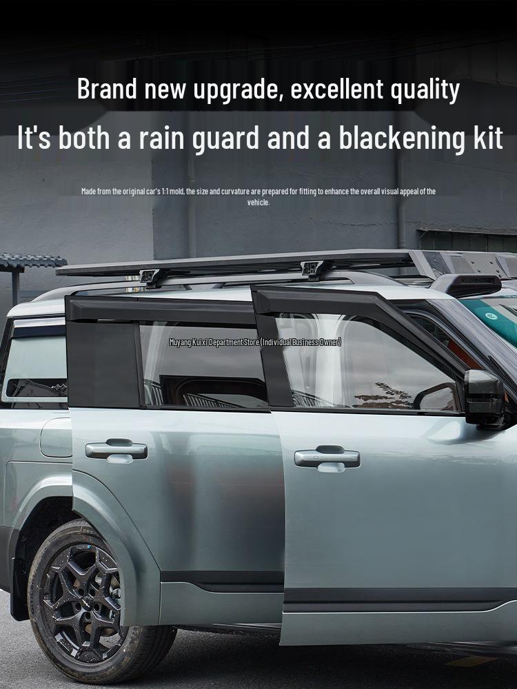 Дефлекторы боковых окон BYD Leopard Titanium 7: Утолщенные, Расширенные Козырьки для Улучшенной Защиты